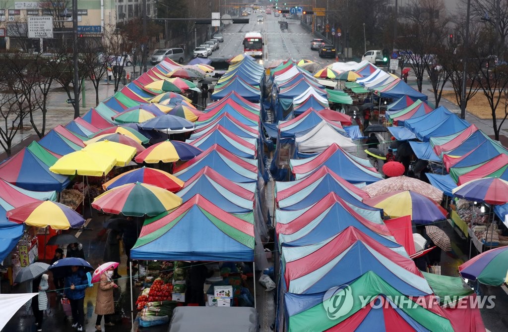 도심 속 전통시장