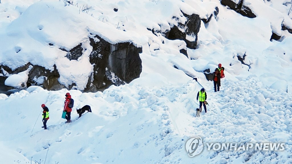Search for missing trekkers Search for missing trekkers