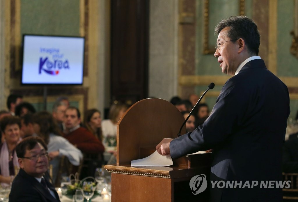 박양우 장관, 스페인서 '한국관광의 밤' 참석