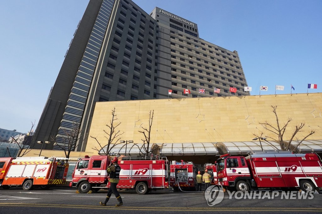 화재 발생한 그랜드 앰배서더 호텔