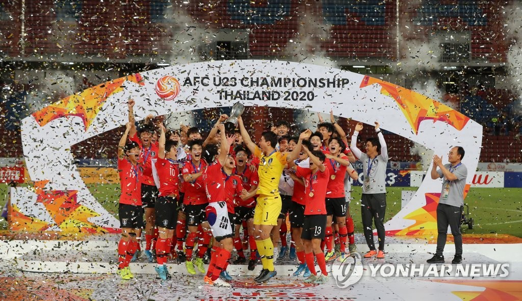 '정태욱 결승골' 한국, 사우디 꺾고 AFC U-23 챔피언십 첫 우승