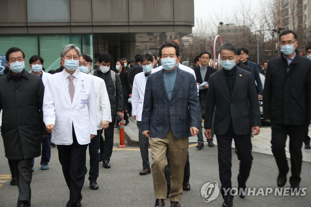 '신종 코로나바이러스' 대응 보라매병원 점검 나선 정세균 총리