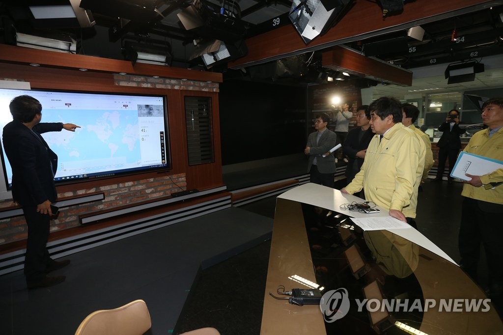 한상혁 방통위원장, 신종코로나 관련 정확 취재 보도 당부