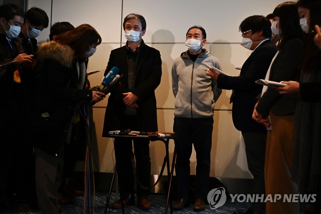 전세기로 귀국한 우한 거주 일본인들