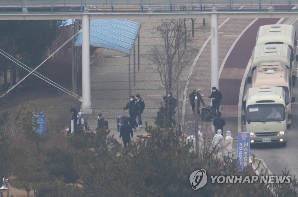 우한 교민 2차입국자 경찰인재개발원에 도착