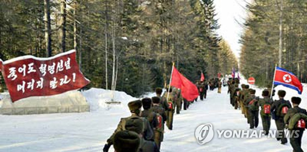 북한 인민내무군 간부들, 백두산 혁명전적지 답사