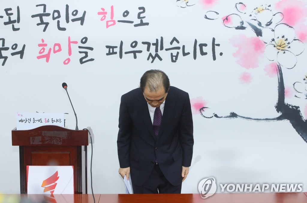 태영호, 한국당 입당·지역구 출마