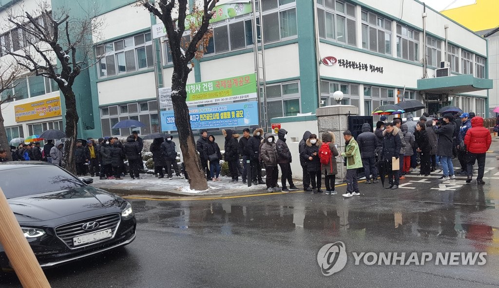 노후 경유차 폐차 지원 신청 '장사진'