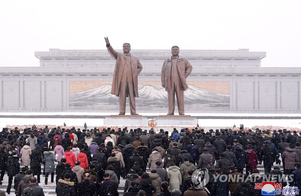 Corea del Norte celebra el cumpleaños del difunto líder Corea del Norte celebra el cumpleaños del difunto líder