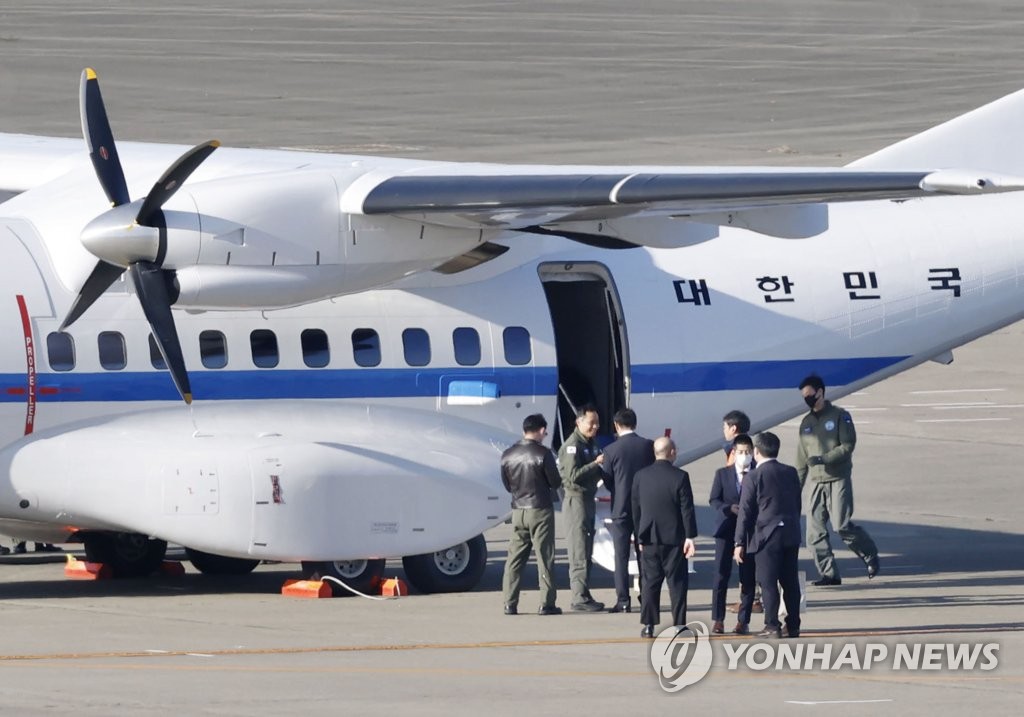 일본 하네다 공항 도착한 한국 정부 전용기