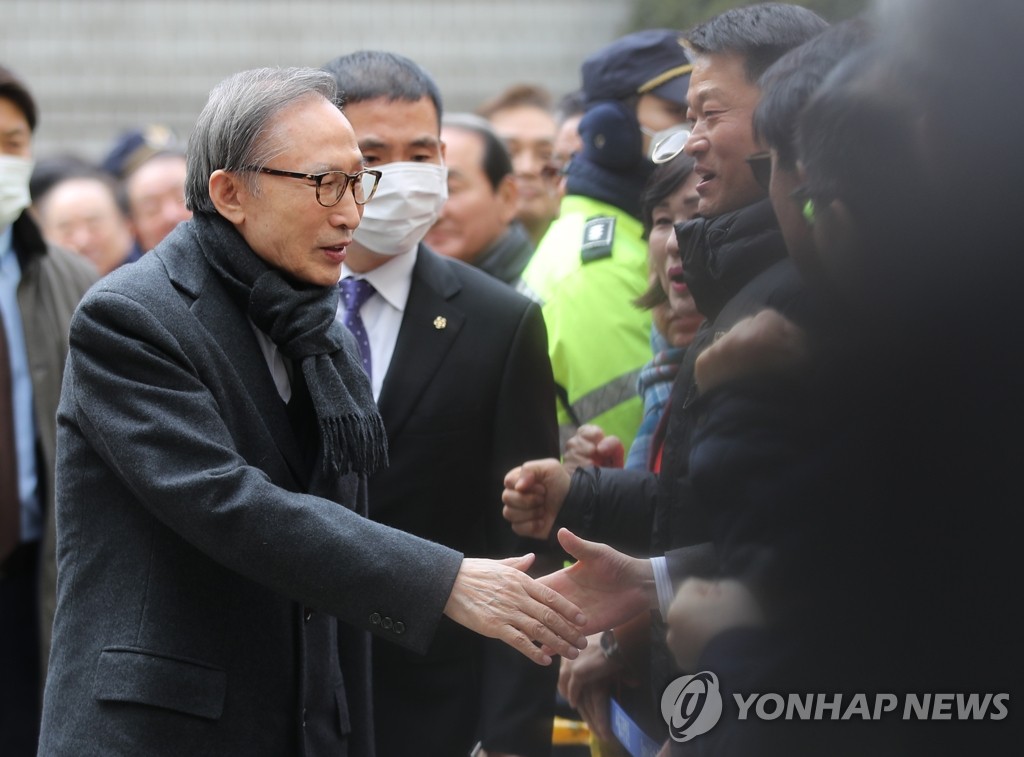 Ex-president at trial Ex-president at trial