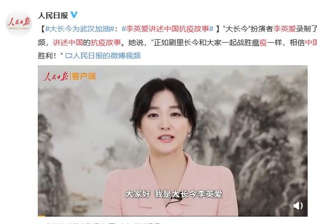La actriz surcoreana Lee Young-ae La actriz surcoreana Lee Young-ae