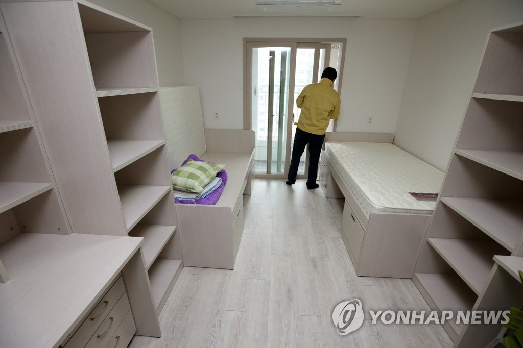 Chambre pour étudiants chinois Chambre pour étudiants chinois
