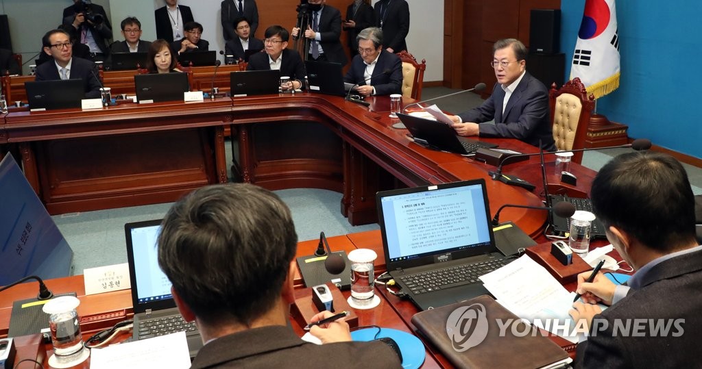 발언하는 문재인 대통령