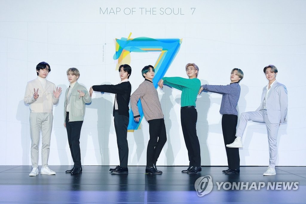 'MAP OF THE SOUL : 7'로 돌아온 방탄소년단