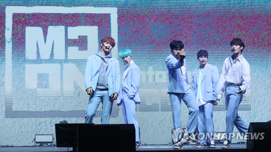MCND debuts MCND debuts