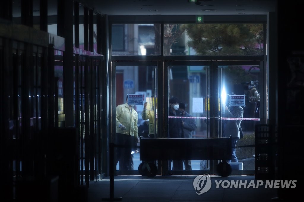 신천지 광주교회도 폐쇄