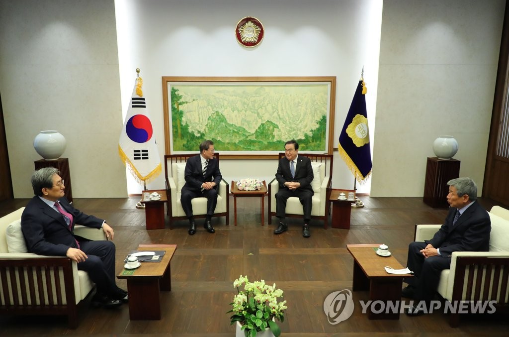 문 대통령, 국회의장 면담