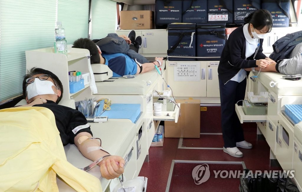 부산교통공사 헌혈 캠페인