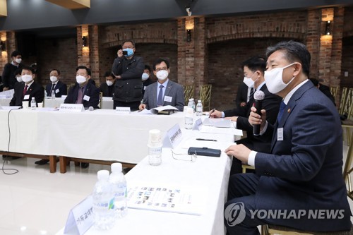 한교총 상임회장단 만난 박양우 장관