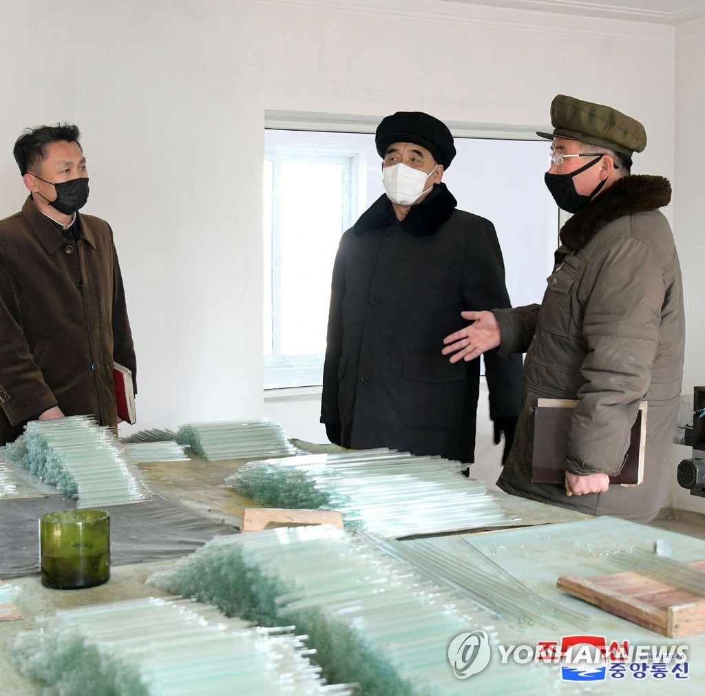 N.K. official's factory inspection N.K. official's factory inspection