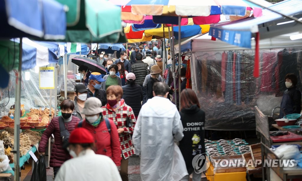 Daegu market regains vibrancy Daegu market regains vibrancy