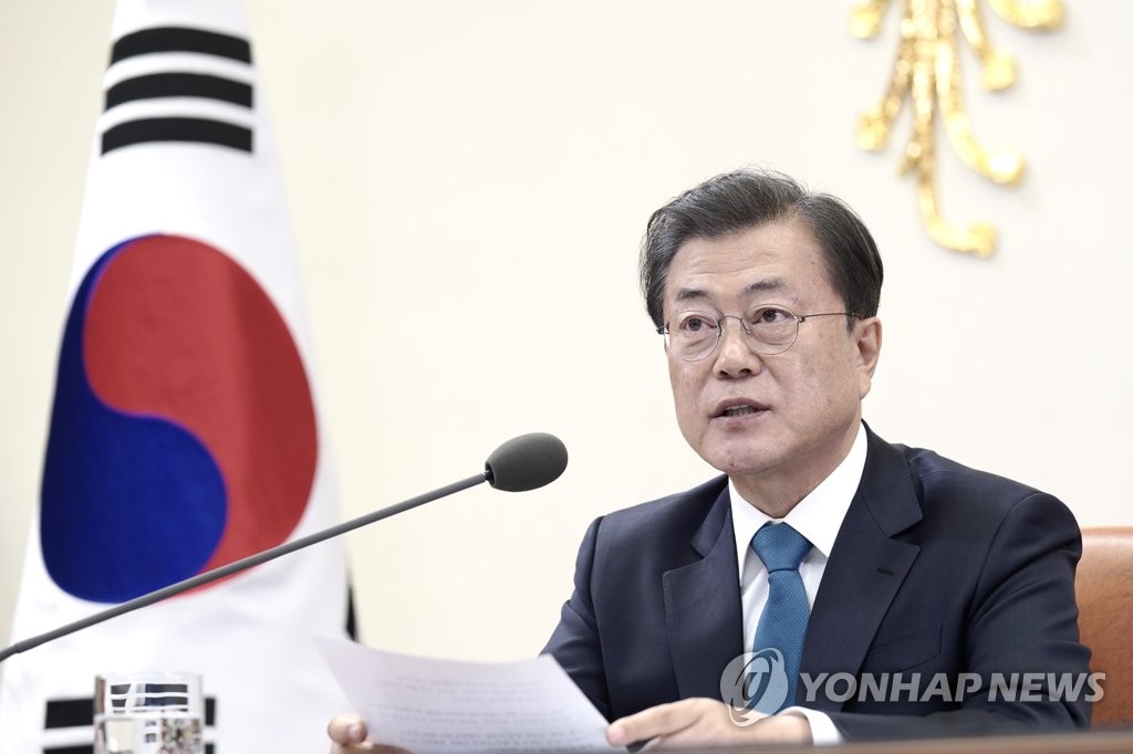 President Moon takes part in G-20 special teleconference President Moon takes part in G-20 special teleconference