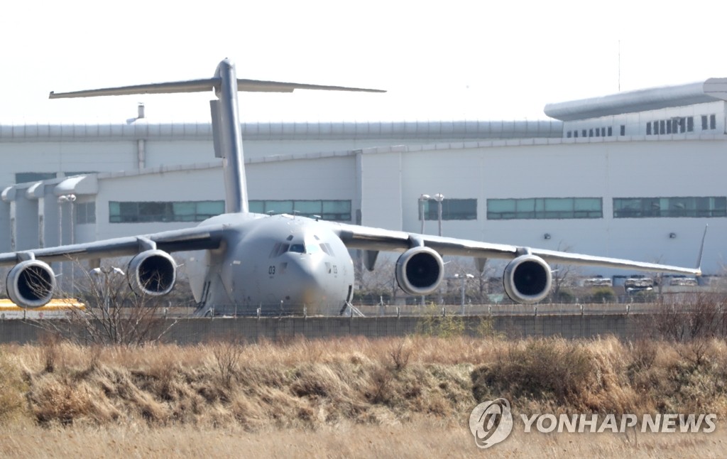 NATO plane in S. Korea NATO plane in S. Korea