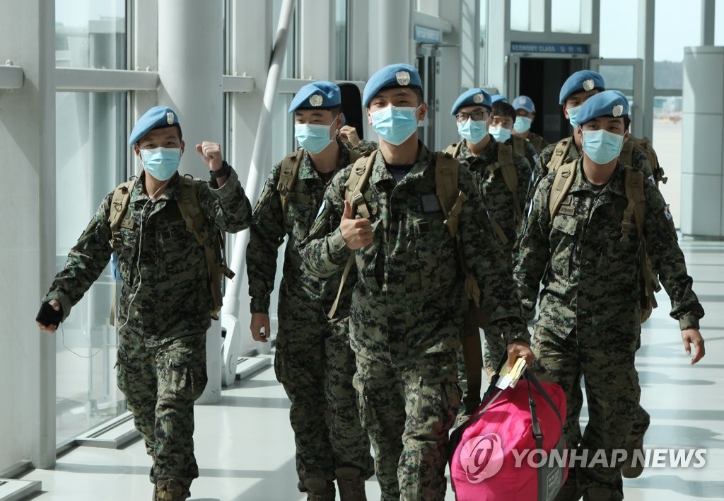 '늠름한 모습으로'…남수단 파병 한빛부대 11진 귀국