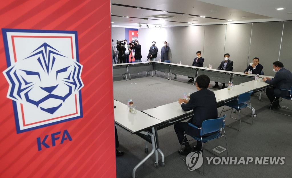 A meeting of representatives from the 12 teams in the K League 1 is under way at the Korea Football Association (KFA) House in Seoul on March 30, 2020. (Yonhap)