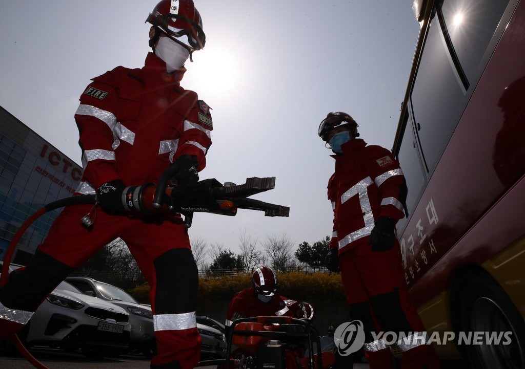 '국가'의 이름으로 '국민'을 지켜내겠습니다