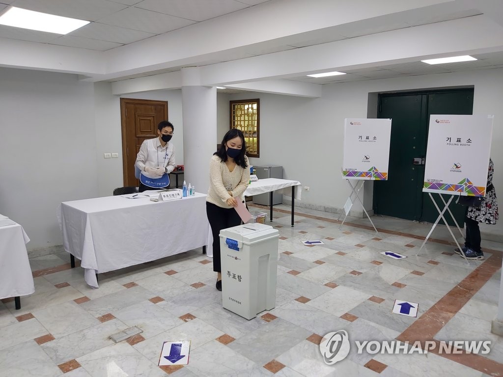 투표하는 이집트의 한국인 교민