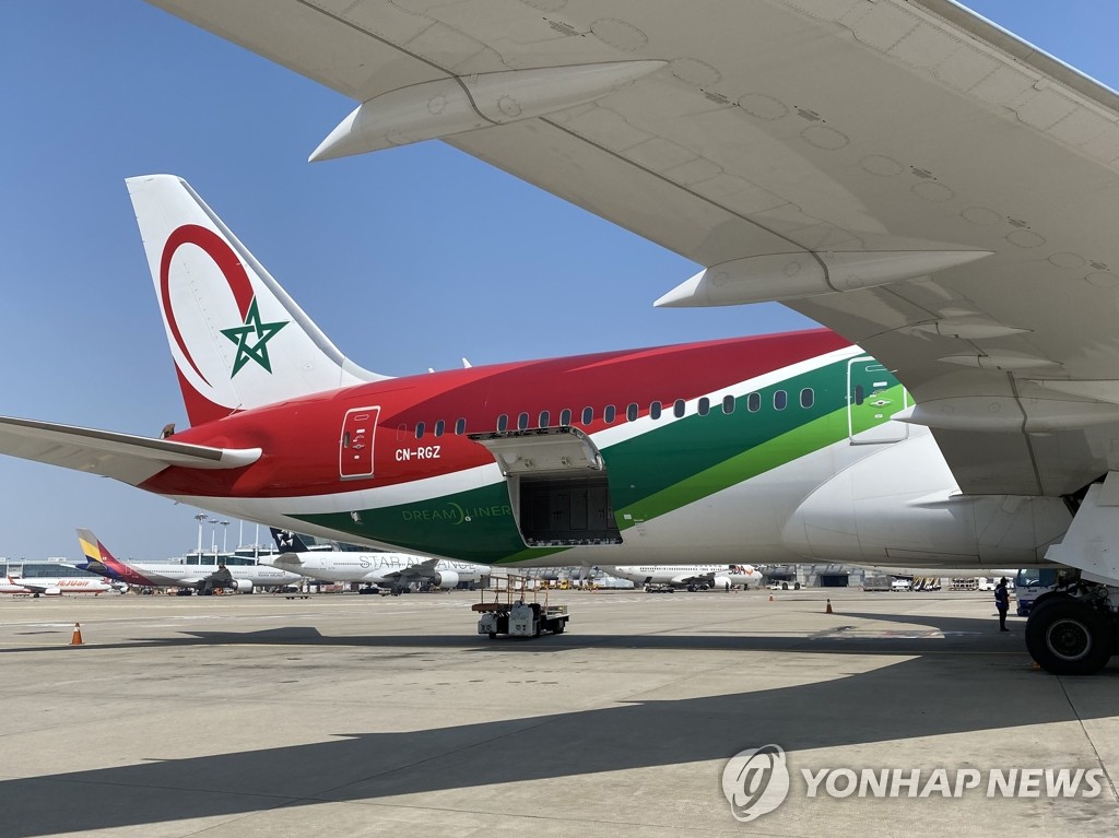 El avión de Marruecos para la evacuación de los surcoreanos El avión de Marruecos para la evacuación de los surcoreanos