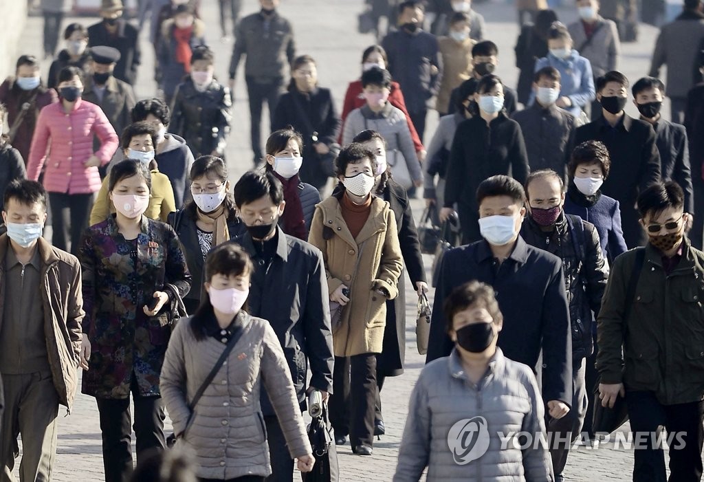 Anti-coronavirus efforts in North Korea Anti-coronavirus efforts in North Korea
