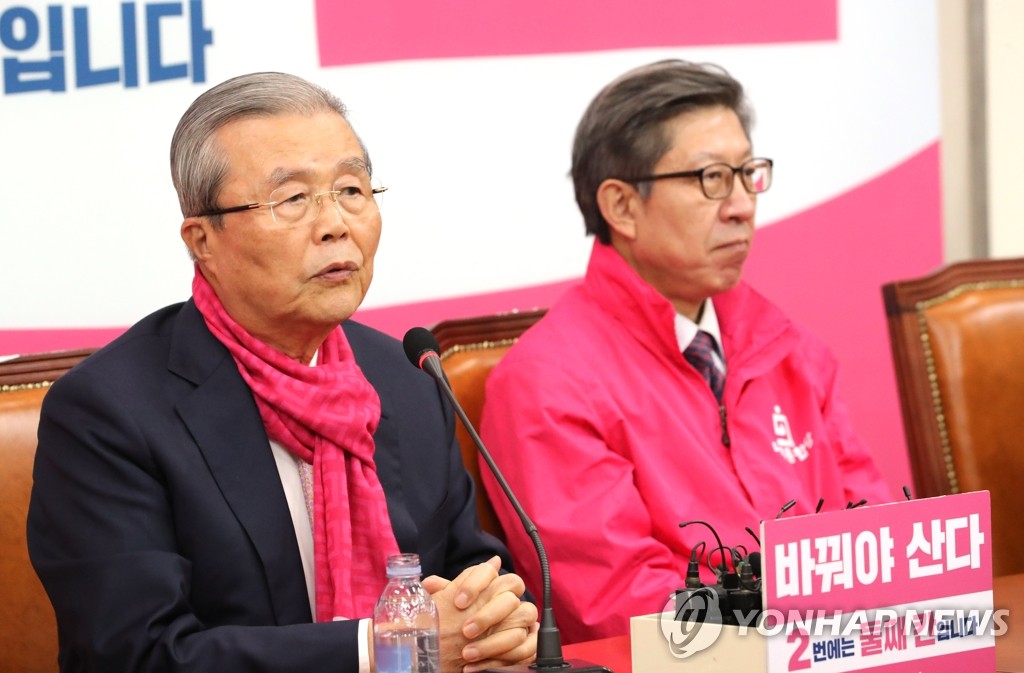 김종인, 총선 일주일 앞두고 기자회견