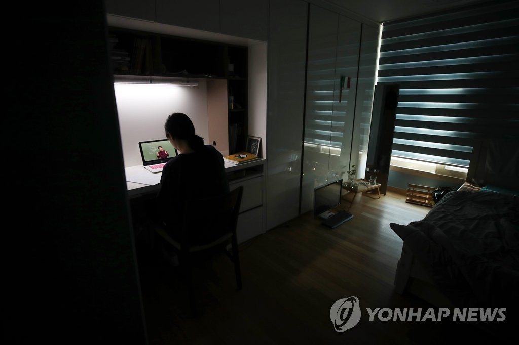 교실 아닌 집에서 '나혼자 개학' D-1