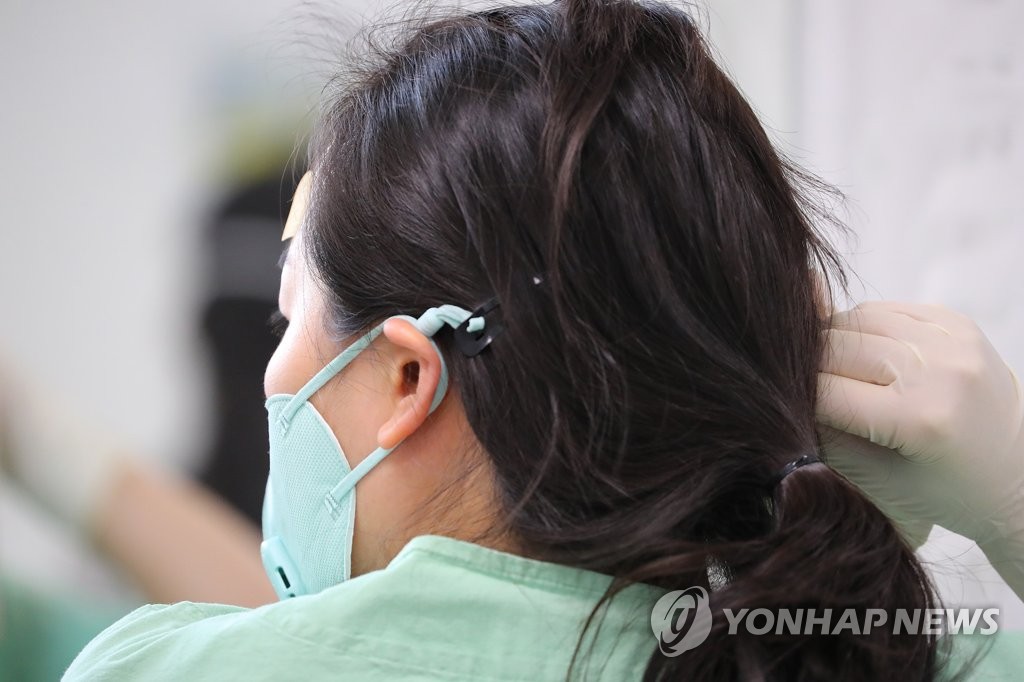 마스크 걸이가 된 머리핀