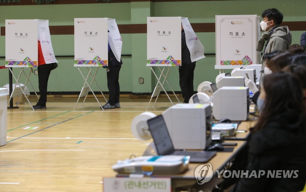 총선 D-5 사전투표, 귀중한 한표행사