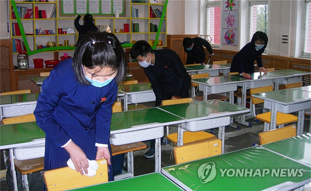 북한 학교 교실