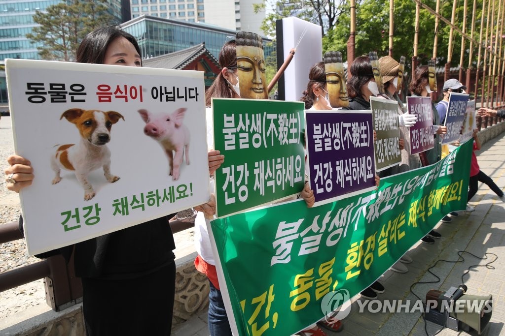 '불살생'은 부처님의 가르침