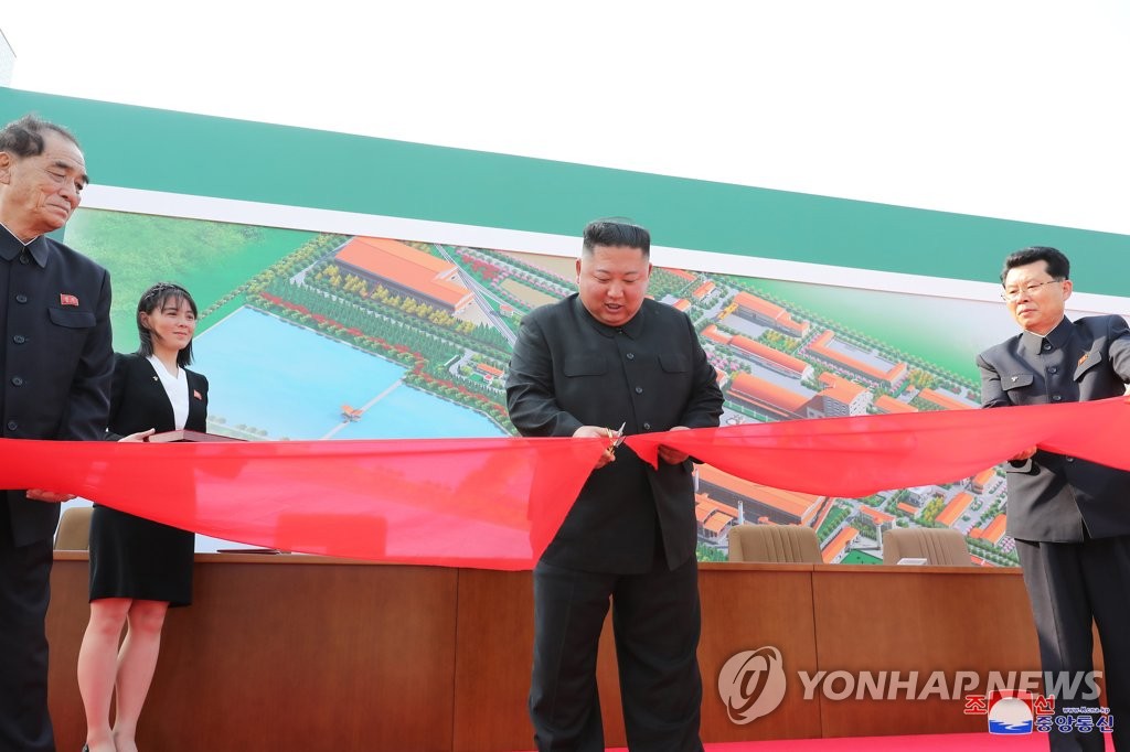 N.K. leader reemerges after 20-day absence N.K. leader reemerges after 20-day absence