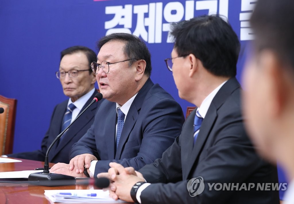 김태년 신임 원내대표