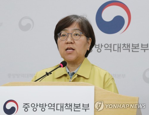 발언하는 정은경 중앙방역대책본부장(질병관리본부장)