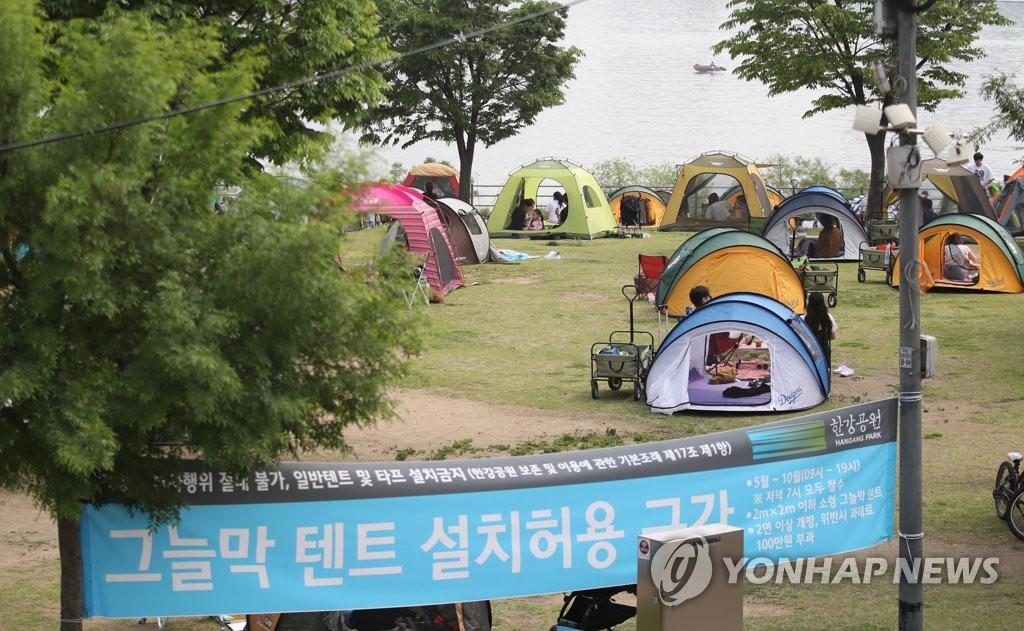 마치 캠핑장 같은 뚝섬한강공원
