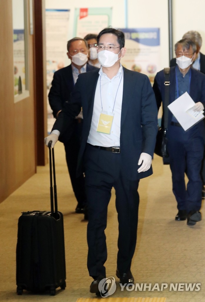 이재용 부회장, 김포 공항 도착