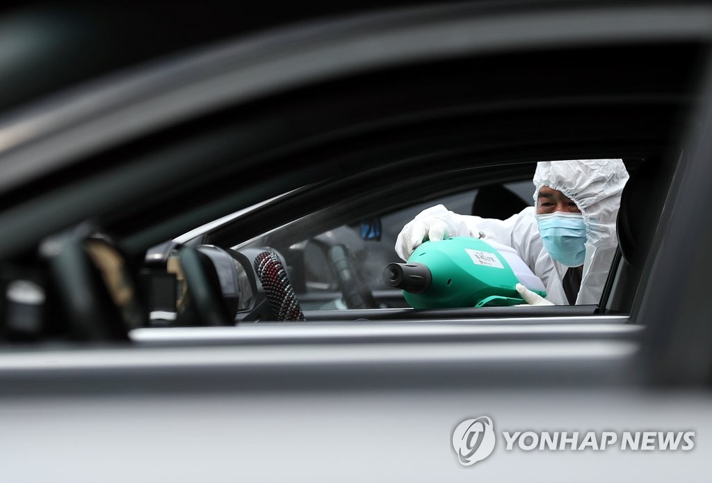 코로나19 탑승 금지