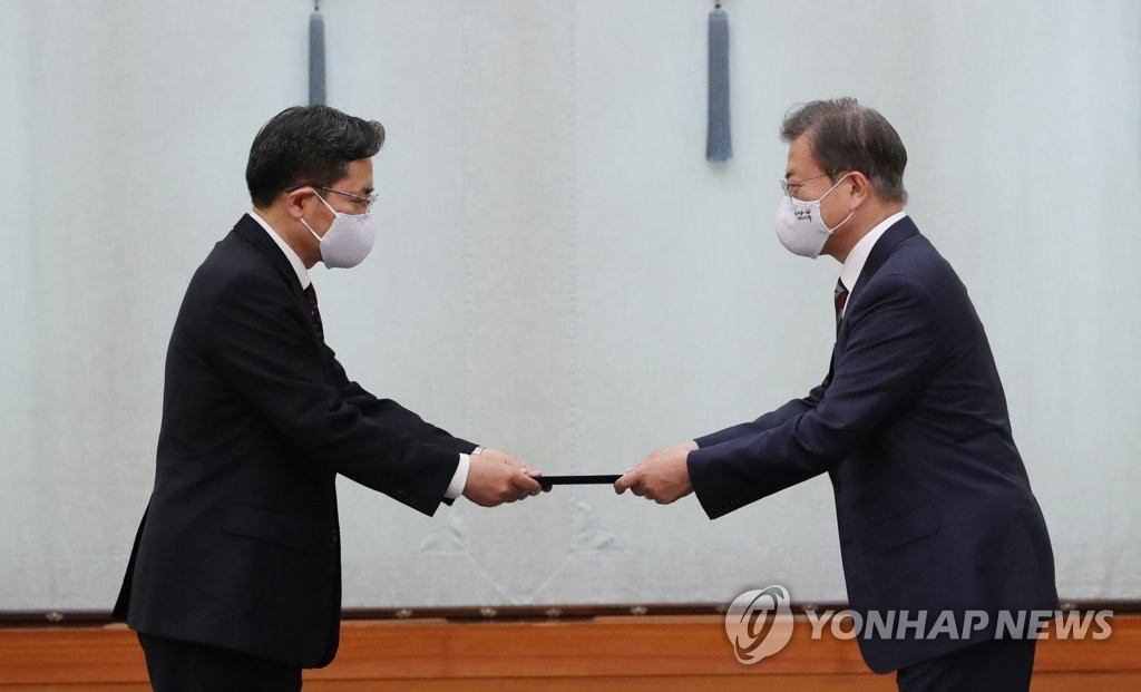 문 대통령, 주뉴질랜드대사에게 신임장 수여