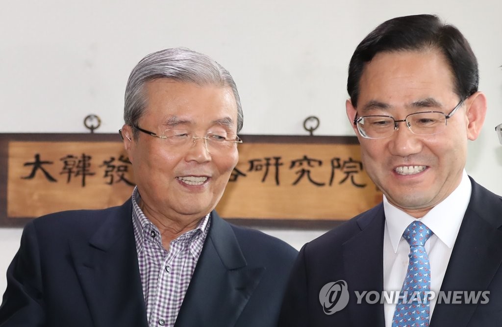 활짝 웃는 김종인-주호영