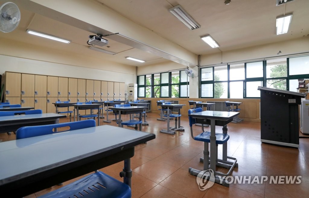 중3 등교 개학 'D-2'