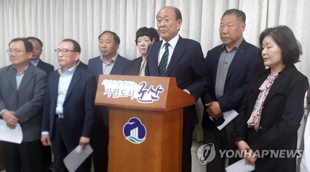 군산 사회단체 "이명박 정부 졸속 계획한 새만금 수변도시 중단"